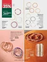 avon catalog 11. 2025. ukraine