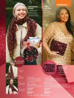 avon catalog 11. 2025. ukraine