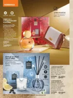 avon catalog 11. 2025. ukraine
