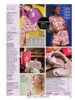 avon catalog 11. 2025. ukraine