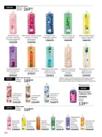avon catalog 11. 2025. ukraine