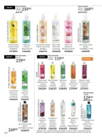 avon catalog 11. 2025. ukraine