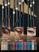 avon catalog 11. 2025. ukraine