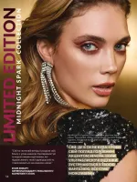 avon catalog 12. 2025. ukraine