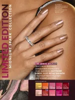 avon catalog 12. 2025. ukraine