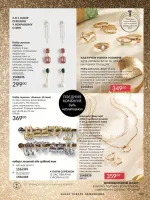 avon catalog 12. 2025. ukraine