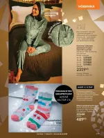 avon catalog 12. 2025. ukraine