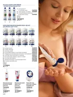 avon catalog 12. 2025. ukraine