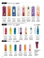 avon catalog 12. 2025. ukraine