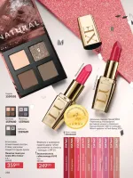 avon catalog 12. 2025. ukraine