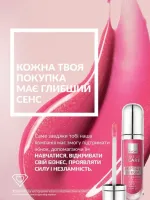 avon catalog 2. 2026 ukraine