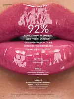 avon catalog 2. 2026 ukraine