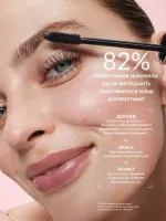 avon catalog 2. 2026 ukraine
