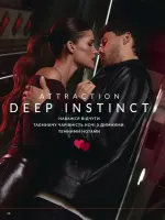 avon catalog 2. 2026 ukraine