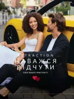 avon catalog 2. 2026 ukraine