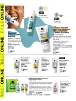 avon catalog 2. 2026 ukraine