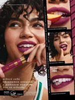 avon catalog 2. 2026 ukraine