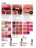 avon catalog 2. 2026 ukraine