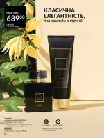avon catalog 2. 2026 ukraine