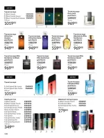 avon catalog 2. 2026 ukraine