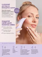 avon catalog 2. 2026 ukraine