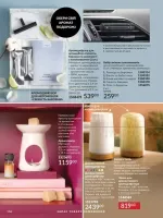 avon catalog 2. 2026 ukraine