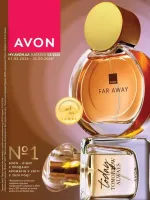 avon catalog 3. 2026. ukraine