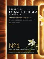 avon catalog 3. 2026. ukraine