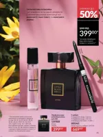 avon catalog 3. 2026. ukraine