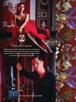 avon catalog 3. 2026. ukraine