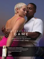 avon catalog 3. 2026. ukraine