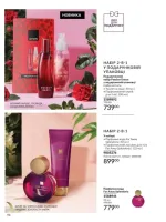 avon catalog 3. 2026. ukraine