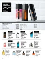 avon catalog 3. 2026. ukraine