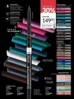 avon catalog 4. 2026. ukraine
