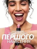 avon catalog 4. 2026. ukraine