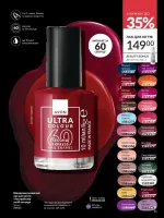 avon catalog 4. 2026. ukraine