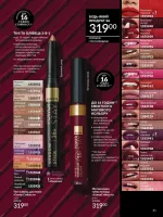 avon catalog 4. 2026. ukraine