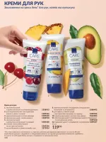avon catalog 4. 2026. ukraine
