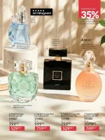 avon catalog 5. 2026. ukraine