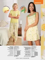 avon catalog 5. 2026. ukraine