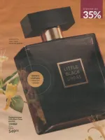 avon catalog 9. 2026 ukraine