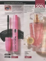 avon catalog 9. 2026 ukraine
