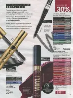 avon catalog 9. 2026 ukraine