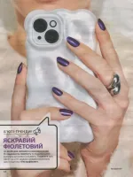 avon catalog 9. 2026 ukraine