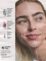 avon catalog 9. 2026 ukraine
