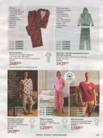 avon catalog 9. 2026 ukraine