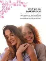 avon mini catalog 2. 2026
