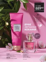 avon mini catalog 2. 2026