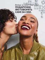 avon mini catalog 2. 2026