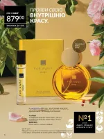 avon mini catalog 2. 2026